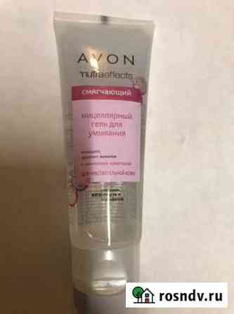 Мицеллярный гель для умывания Avon 30 ml Каменск-Уральский