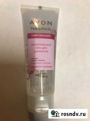 Мицеллярный гель для умывания Avon 30 ml Каменск-Уральский - изображение 1