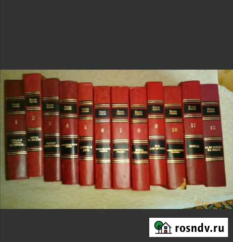 Книжки Венок Славы Семенов - изображение 1