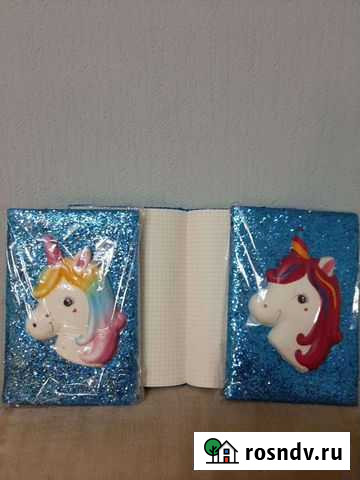 Ежедневник Красноярск - изображение 1