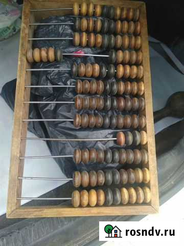 Счёты деревянные.СССР Дубна - изображение 1