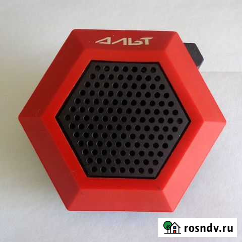 Радио сувенир альт СССР Комсомольск-на-Амуре - изображение 1