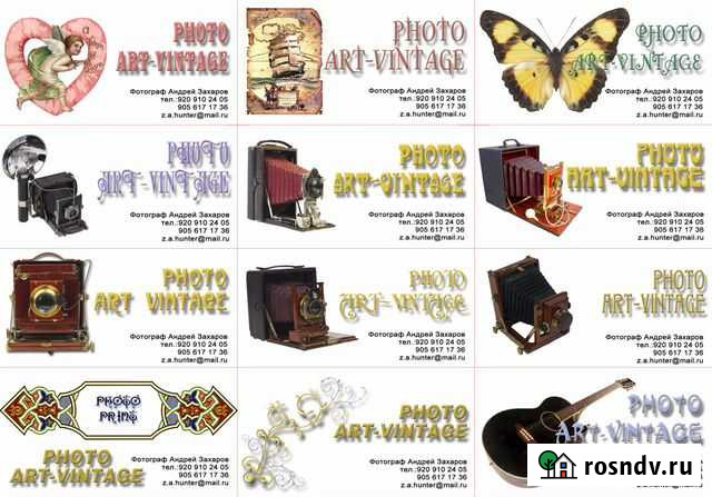 Эксклюзивные Визитки Владимир - изображение 1