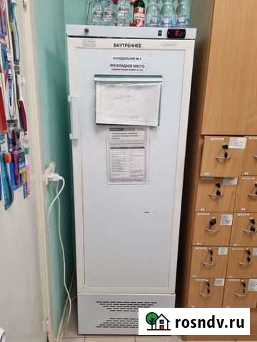 Холодильник витрина бу Пермь - изображение 1