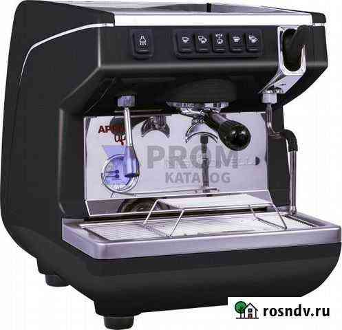 Nuova Simonelli Appia Life 1 Gr V высокая группа Ростов-на-Дону