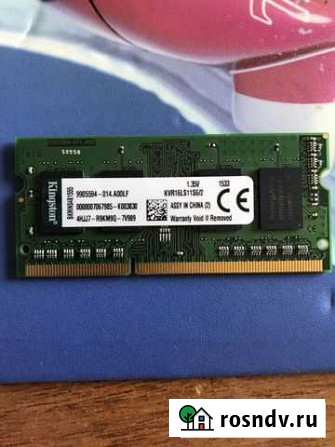 Модуль памяти DDR3 - 2гб Самара - изображение 1