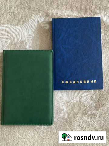 Ежедневники новые Тюмень - изображение 1