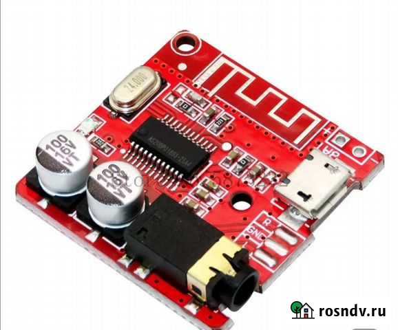 Плата аудиоприемника с функцией Bluetooth 4,1 MP3 Тихвин - изображение 1