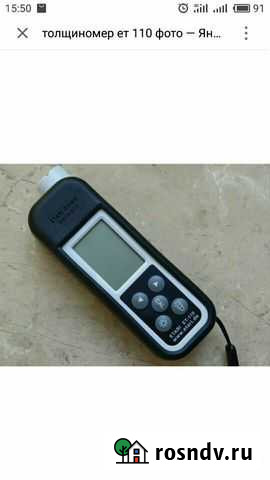 Толщиномер ет-110,лкп Уфа - изображение 1
