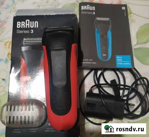 Бритва электрическая электро Москва - изображение 1