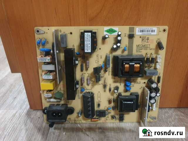 Блок питания pcbmp145d-1mf22 Мыски - изображение 1