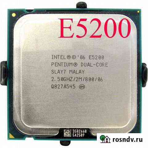 Процессор Intel Pentium E5200 LGA775 Томск