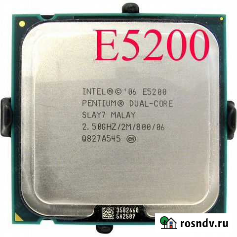Процессор Intel Pentium E5200 LGA775 Томск - изображение 1