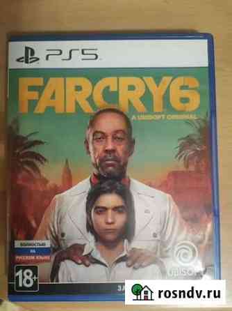 Far Cry 6 PS5 Благовещенск