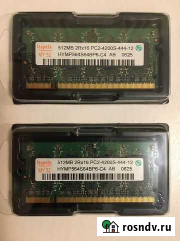 Оперативная память 512 Mb PC2-4200S-444-12, 2 шт Пенза - изображение 1