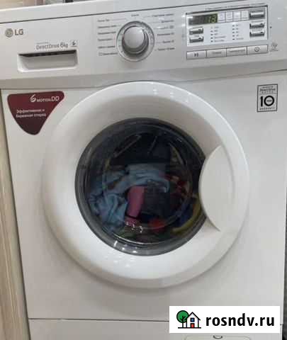 Стиральная машина LG 6 кг Томск - изображение 1