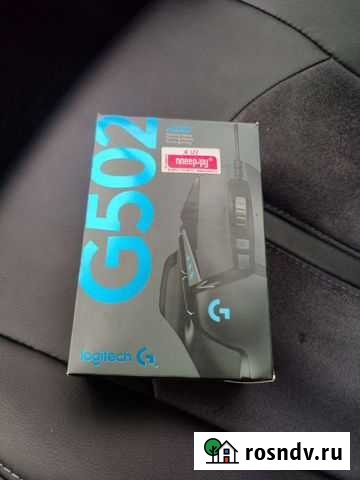 Logitech g502 hero Белгород - изображение 1