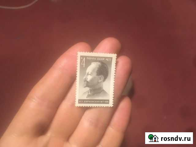 Продам марки СССР Санкт-Петербург - изображение 1