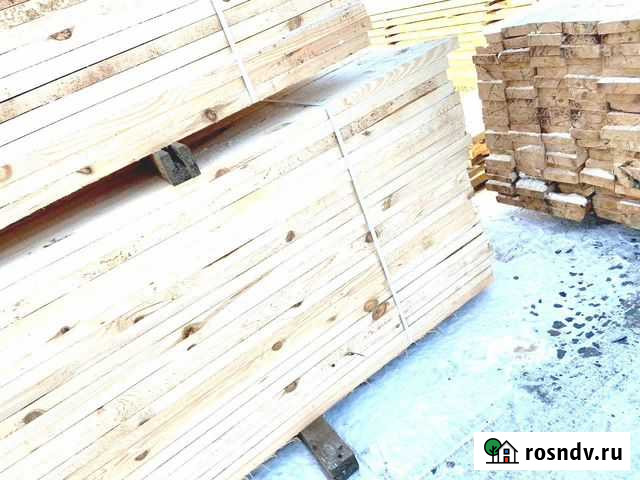 Доска все размеры Муравленко - изображение 1