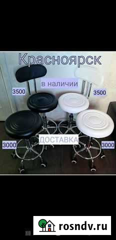 Стул мастера. Новый Красноярск - изображение 1