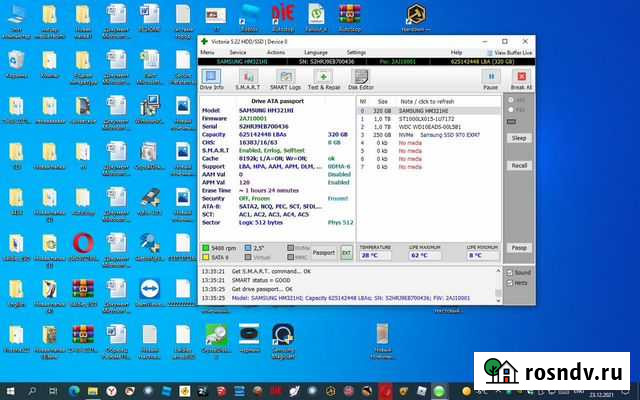 Samsung 2.5 320Gb Барнаул - изображение 1