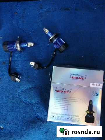 Лампы н4 Сельцо - изображение 1