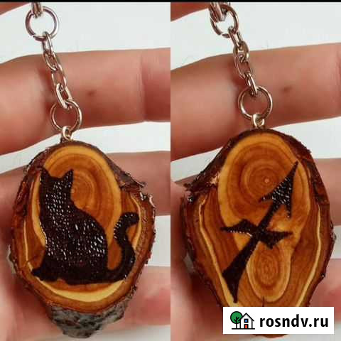 Изготовление брелков Тюмень - изображение 1