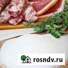 Соль нитритная для мясных деликатесов Кемерово