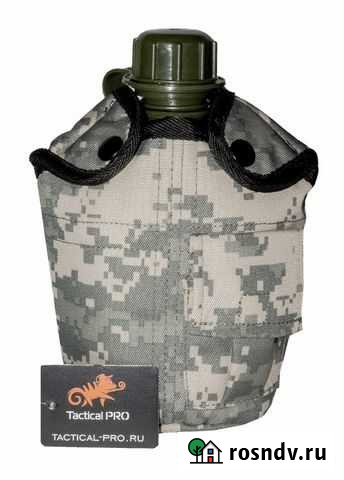 Фляга plastic canteen 1 QT, AT-digita Магнитогорск - изображение 1