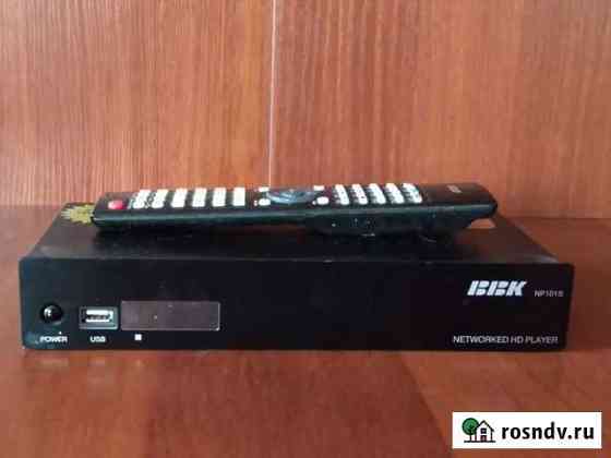 Hdtv медиаплеер BBK NP101S Волгоград