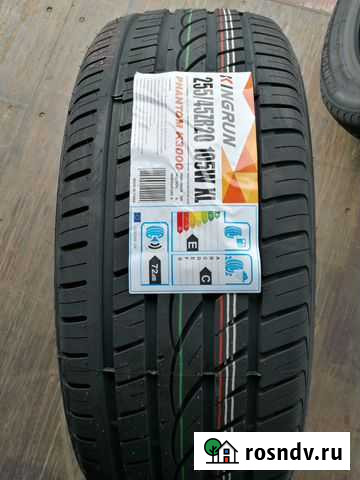 Kingrun PHANTOM K3000 255/45 R20 106W Краснодар - изображение 1