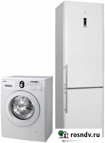 Ремонт холодильников и стиральных машин Йошкар-Ола - изображение 1