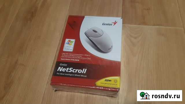 Компьютерная мышка Обнинск - изображение 1