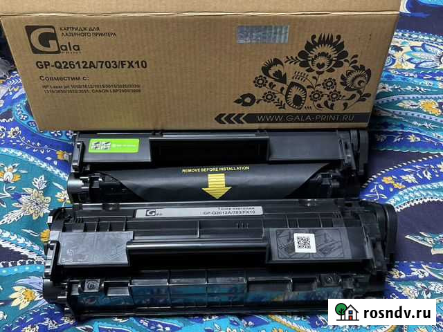 Картридж GalaPrint GP-Q2612A/703 Сергиев Посад - изображение 1