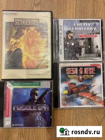 Игры для пк Магадан - изображение 1