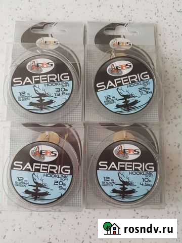 Шоклидер Красногорск - изображение 1