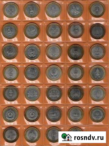 Биметалл. Регионы РФ Луга - изображение 1