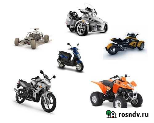 Ремонт мото техники Дмитровск - изображение 1