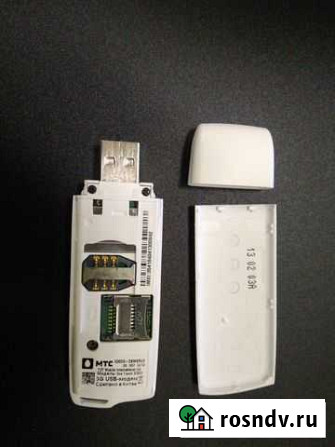 Модем 3G Екатеринбург - изображение 1