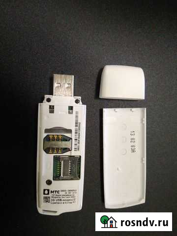 Модем 3G Екатеринбург - изображение 1