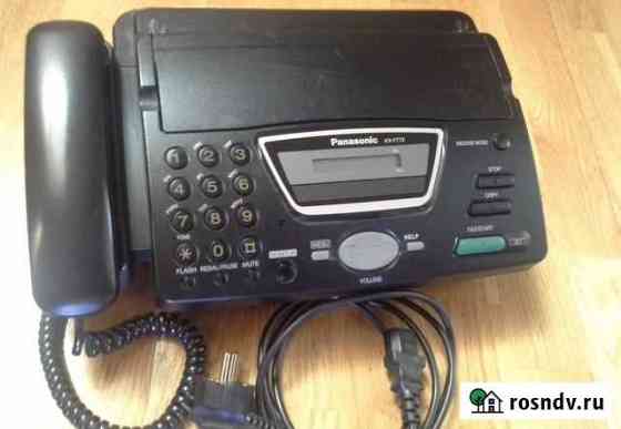 Факсы Panasonic Челябинск