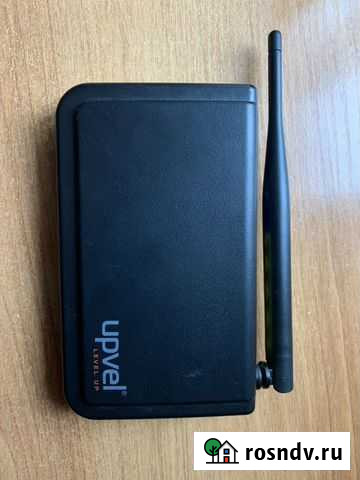 WiFi Руза - изображение 1