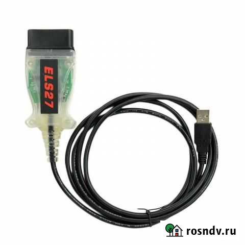 ELS27 Аренда Москва - изображение 1