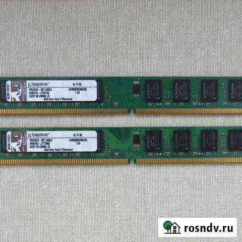 Оперативная память Kingston DDR2, 2 шт по 2Гб Хабаровск