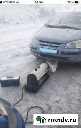 Отогрев автомобиля Саянск - изображение 1