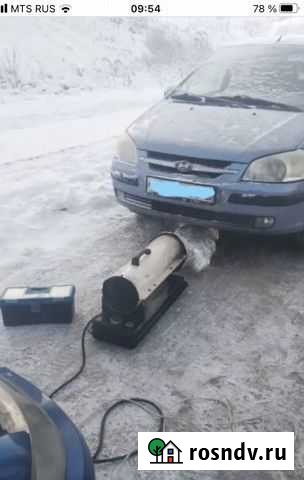 Отогрев автомобиля Саянск - изображение 1