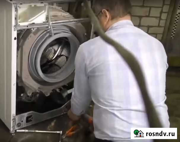 Ремонт стиральных машин у Вас дома Новосибирск - изображение 1