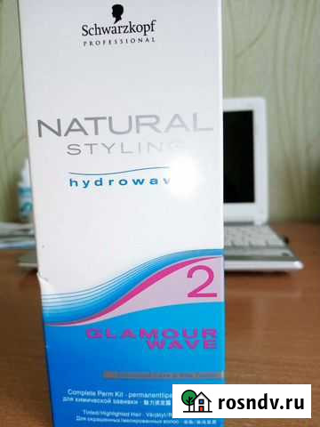 Набор для завивки волос Красноярск - изображение 1