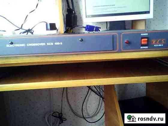 Сrossover KCS 400-3 Белгород