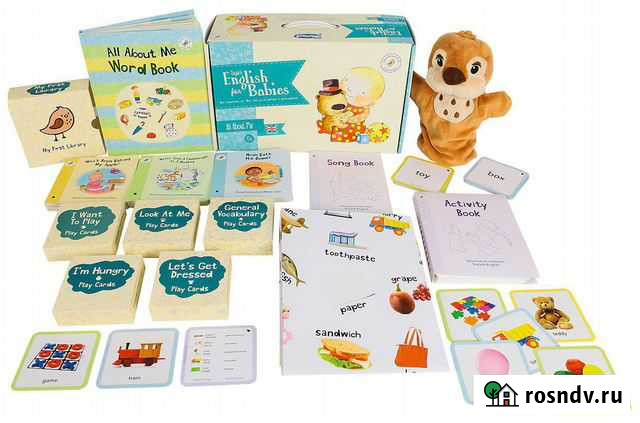 Английский для детей Семенов - изображение 1